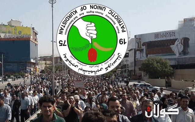 جەماعەتی یەکێتی نیوەی حکوومەتی بەدەستەوەیە و لەگەڵ خۆپیشاندەرانیش دەنگ هەڵدەبڕێ 