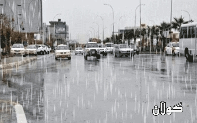 بارانبارین بەردەوام دەبێت