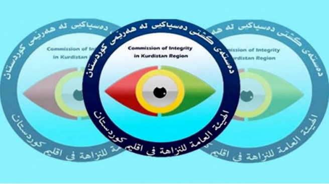 ده‌سته‌ی ده‌ستپاكی بۆ یه‌كه‌مین جار تۆمه‌تبارێكی ڕه‌وانه‌ی دادگا كرد