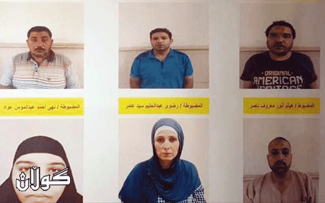   هێزە ئەمنییەکانی میسر شەش ئەندامی گرووپێکی تیرۆریستی دەستگیر دەکەن