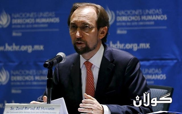 كۆمیساری باڵای مافی مرۆڤی سەر بە نەتەوەیەكگرتوەكان،  ئیدانەی لەسێدارەدانی 20 هاوڵاتیی كوردی لە لایەن بەرپرسانی ئێرانەوە كرد 