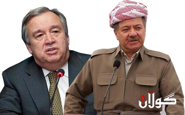 سكرتێری گشتیی ڕێكخراوی نەتەوە یەكگرتووەكان وەڵامی سەرۆكی هەرێمی كوردستان دەداتەوە