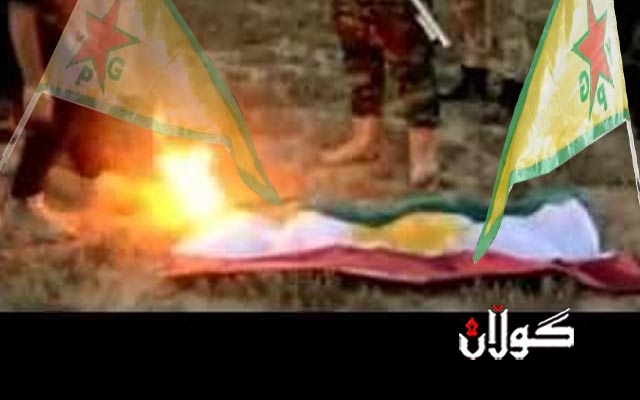 چەکدار و لایەنگرانی پەیەدە ئاڵای کوردستان دەدڕێنن