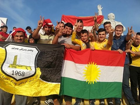 ھەولێر پاڵەوانی کوردستانە 