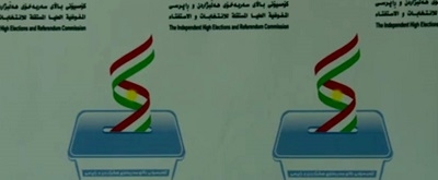  	 کۆمسیۆن، داوای ناوچە کوردستانییەکانی بۆ ئەنجامدانی راپرسی پەسەند کرد
