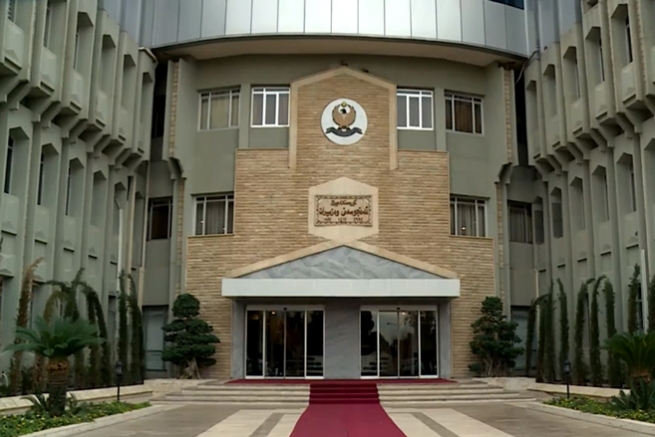 راگەیەندراوێک لە حکومەتی هەرێمی کوردستانەوە