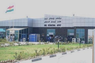 ڕاگیرانی گەشتی ئاسمانی، هێنانەوەی تەرمی شەش کۆچبەری دواخست