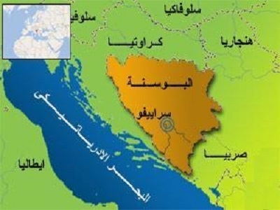 دیپلۆماتکارێکی گەورەی بۆسنا: بۆسنا پشتگیری لە سەربەخۆییی کوردستان دەکات 