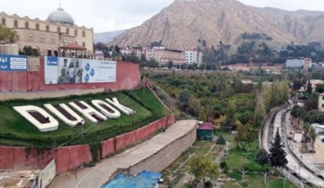 دهۆك... 14 كه‌س له‌وانه‌ی هه‌ڕه‌شه‌ی بڵاوكردنه‌وه‌ی وێنه‌یان له‌ ئافره‌تان كردبوو ده‌ستگیر كران