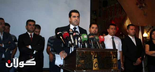 كه‌مپینى رۆژنامه‌نوسانى هه‌ڵگرانى برِوانامه‌ى دبلۆم راده‌گه‌یه‌ندرێ