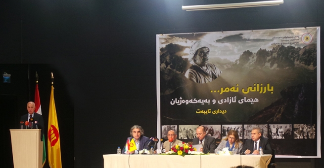 دیداری 