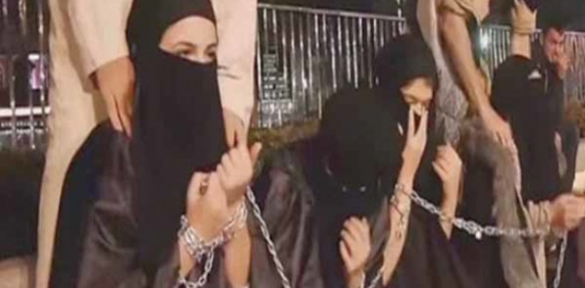  وەزارەتی ئەوقاف: کچ و ژنی چەکدارە کوردەکانی داعش بە زۆر بە چەکدارانی دیکە دراون 
