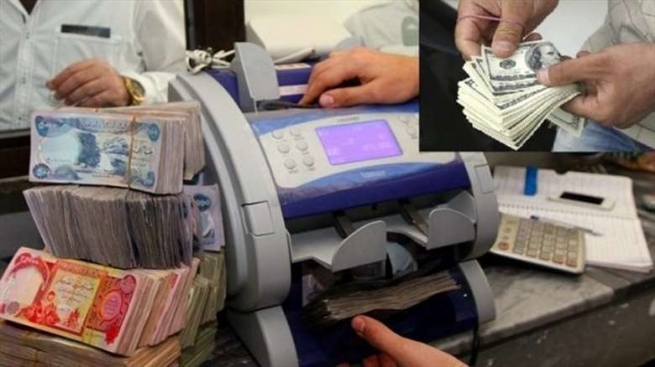 قه‌رزه‌ ناوخۆییه‌كانی عێراق دەگەنە 40 ترلیۆن دینار