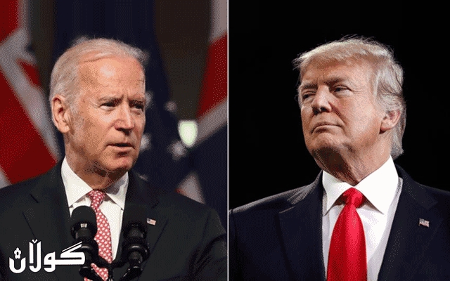 ئەمشەو ترەمپ و بایدن رووبەڕووی یەک دەبنەوە