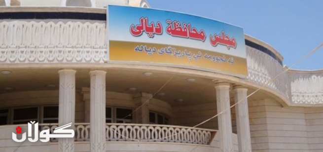 پارێزگاری نوێی دیالە پەسند كرا