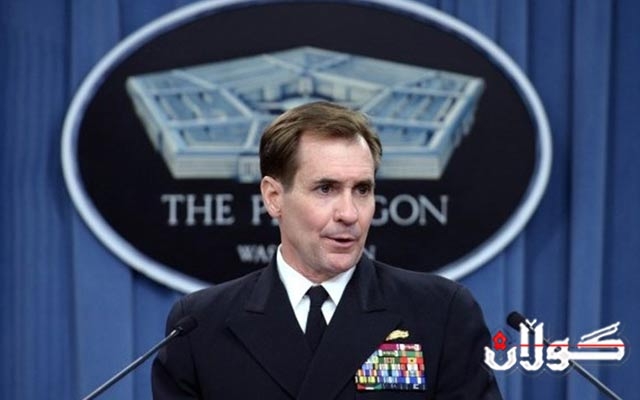 جۆن كێربی: بڕیاری ناردنی هێزی ئەمەریكی بۆ پلانی ئۆپه‌راسیۆنی گرتنه‌وه‌ی موسڵه 