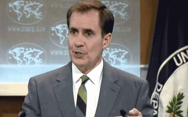 ئەمەریکا: کوردانی سووریا بۆ کۆبوونەوەی جنێف بانگهێشت نەکراون 