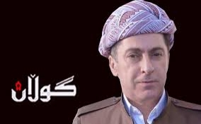 لەیادی یەكەم ساڵوەگەڕی كۆچی دوایی كاك دلۆڤان ئیدریس بارزانی دا