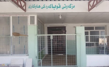  پارێزگای هەولێر روونکردنەوە لەسەر رووخاندنی مزگەوتێک دەدات 