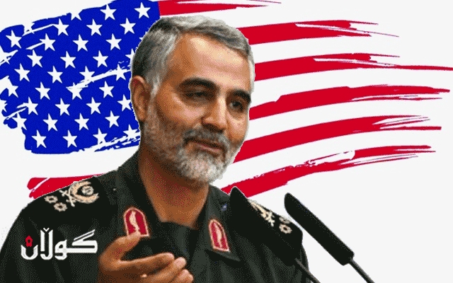  سوپای ئەمریکا هۆشداریی دەداتە قاسم سولەیمانی 