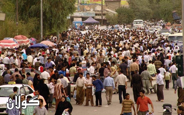 پۆمپیۆ سەردانی كوەیتی نەكرد و گەڕایەوە وڵاتەکەی