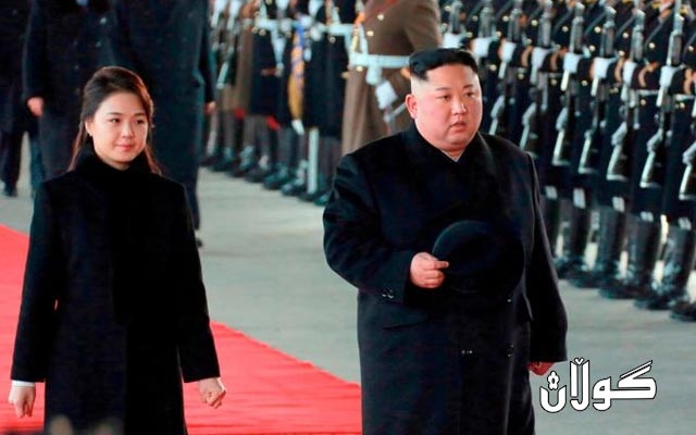 سه‌رۆكی كۆریای باكوور  گه‌یشته ڤێتنام 