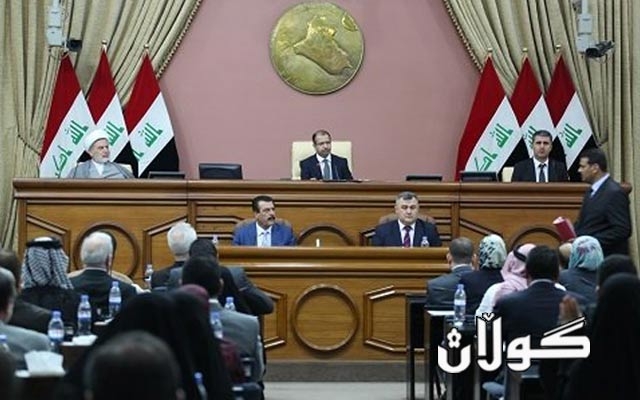 ئەمڕۆ پەرلەمانى عێراق کۆدەبێتەوە 