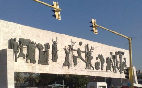  تەقینەوەیەک لە بەغدا روویدا 