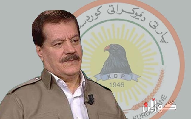 بەیاننامەی ئەنجومەنی سەرکردایەتیی کەرکووك - گەرمیان له چل و حەوتەمین ساڵیادی بۆردومانکردنی زانکۆی سلێمانی و شاری قەڵادزێ