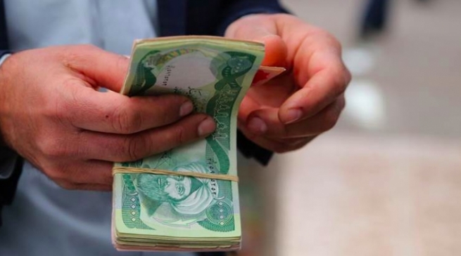 وەزارەتی دارایی مووچەی خانەنشینان دابەش دەکات