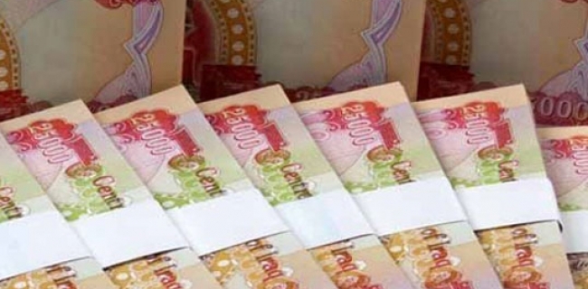 پەرلەمانتارێکی کورد: ئەو هەوڵە سەرکەوتوو نابێت کە بۆ مووچە لە بەغداوە دەدرێت 