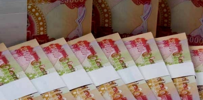  رافیدەین ناوی ژمارەیەک سوودمەندی پێشینە 10 ملیۆنییەکە بڵاو دەکاتەوە 