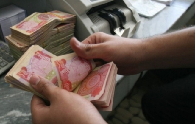 یاسای بودجە بۆ سەرۆکایەتی کۆمار نێردرا