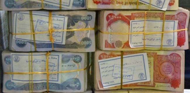  داوادەکرێت پارەی ھاندانی مامۆستایان لەکاتی خۆیدا بدرێت 