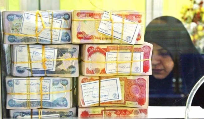 ڕوونکردنەوە لە بارەی ناردنی مووچەی فەرمانبەران دەدرێ
