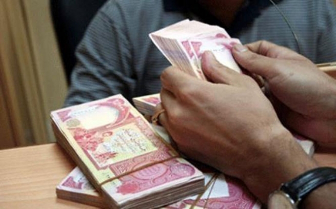  پەرلەمانتارێک: لەدوای مانگی چوار قەیرانی دارایی کەم دەبێتەوە 