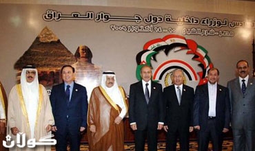 رۆی یه‌كشممه‌ی داهاتوو وه‌زیرانی ناوخۆی وڵاَتانی دراوسێی عێراق كۆده‌بنه‌وه‌