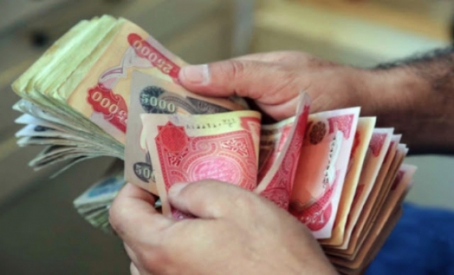 خشتەیەکی نوێی دابەشکردنی مووچە بڵاو کرایەوە