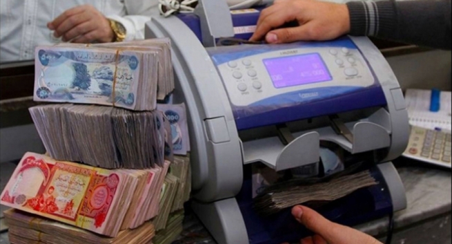  فراکسیۆنی پارتی ڕوونکردنەوەیەک لەسەر مووچە بڵاو دەکاتەوە 