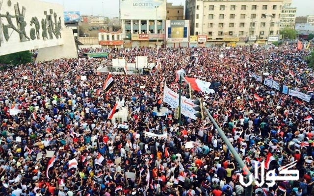  خۆپیشاندەرانی بەغدا: دەمانەوێت ژیانێکی ئازادمان هەبێت 
