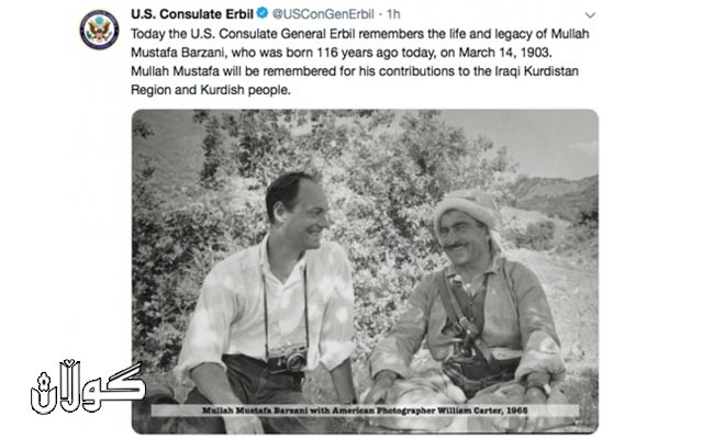  کۆنسوڵخانەی گشتیی ئەمریکا: خەباتی بارزانیی نەمر لە یاددا دەمێنێتەوە 