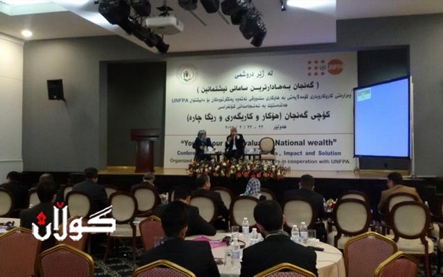  هەولێر.. كۆنفڕانسێک بۆ هۆكارەكانی كۆچی گەنجان بەڕێوە چوو 