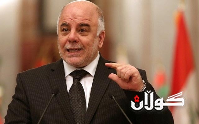  عەبادی وادەی رزگارکردنەوەی مووسڵ دیاری دەکات 