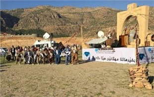 ئامێدی... سیێەم فێستیڤالا کلتوری و پێکڤەژیانێ برێڤەچوو