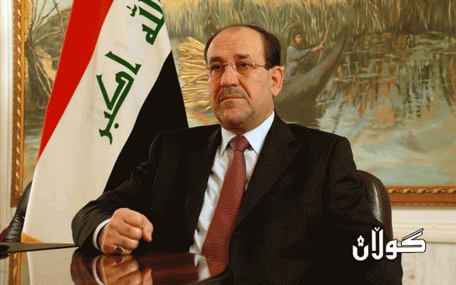  سه‌ركرده‌یه‌كی ئیئتيلافه‌كه‌ى: مالیكی نیازى وه‌رگرتنه‌وه‌ى پۆستى سه‌رۆك وه‌زیرانى نییه‌ 