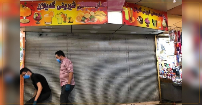 سلێمانی؛ بەهۆی پابەندنەبون بە رێنماییەکان، دوکانێکی ساردەمەنی و شیرینی داخرا