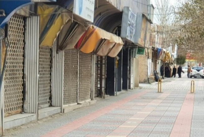 دوکان و بازاڕی چەندین شاری ڕۆژهەڵاتی کوردستان بەهۆی کۆرۆناوە داخراون