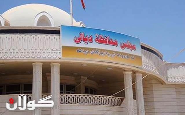 فەرمانی گرتن بۆ پارێزگاری دیالە و دوو بەرپرسی گەورە دەرچووە 