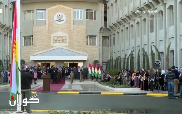 لە پەرلەمانی کوردستان یادی ڕۆژی ئاڵای کوردستان بەرز ڕاگیرا