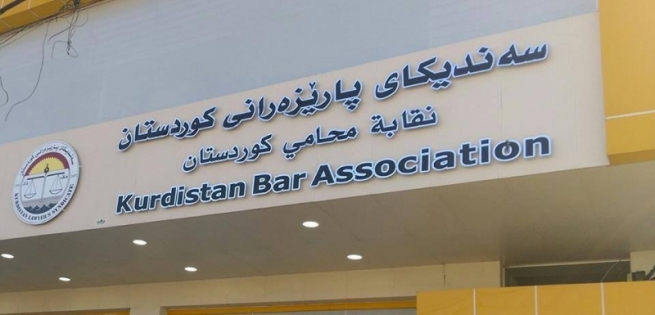ته‌نها ئه‌ندامانی سه‌ندیكای پارێزه‌ران بۆیان هه‌یه‌ كاری نشینگه‌ و ڤیزه‌ بكه‌ن